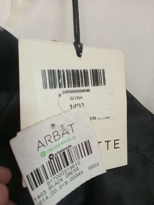 Платье новое  продам
