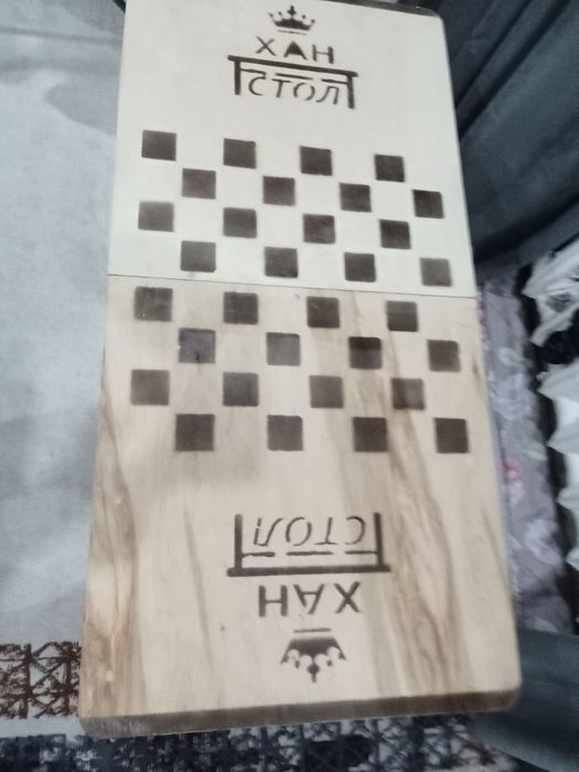 Стол шахматный 30см высота
