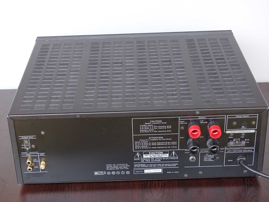 Harman Kardon Citation-22