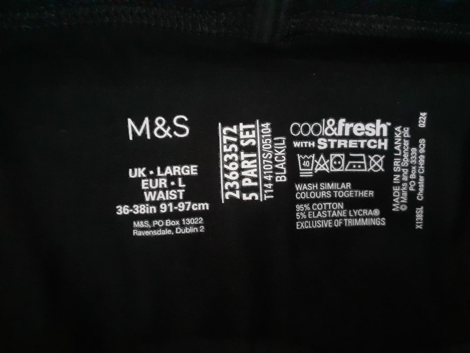 Продам мужские трусы