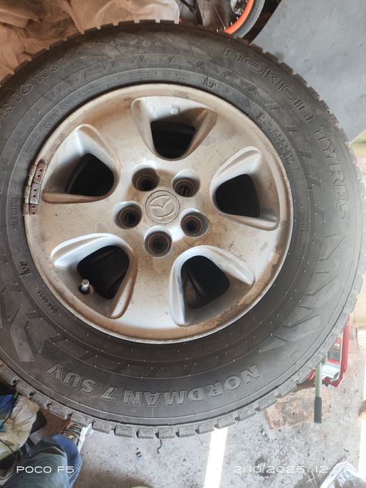 Резина с дисками