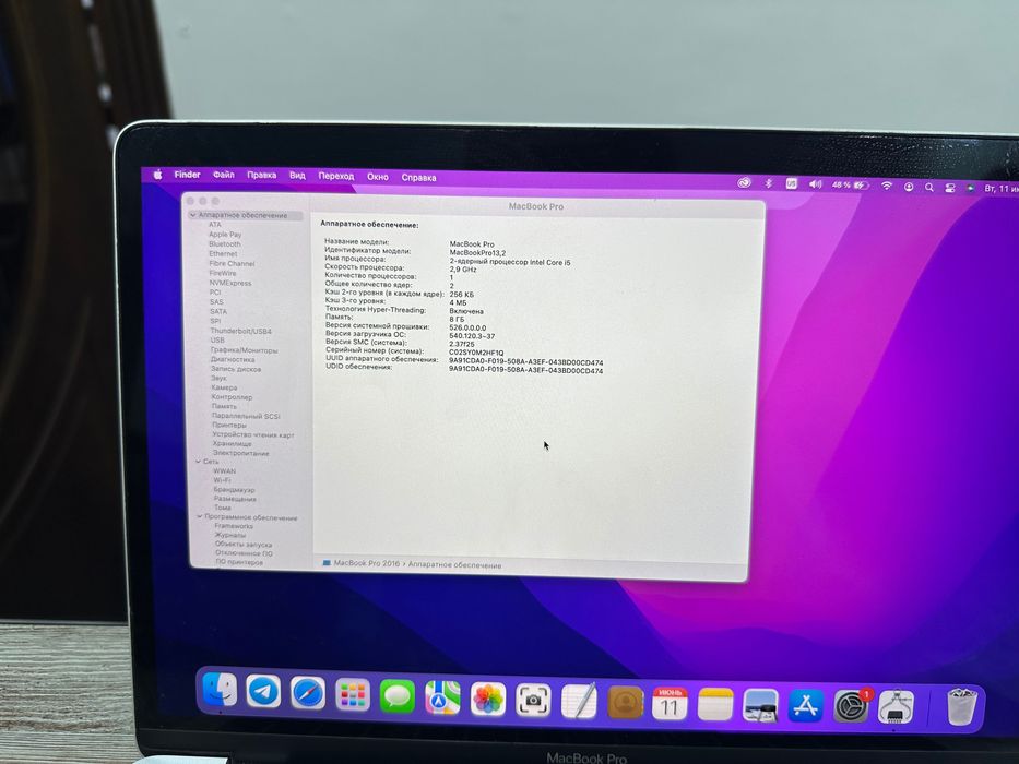 Macbook Pro 13,2