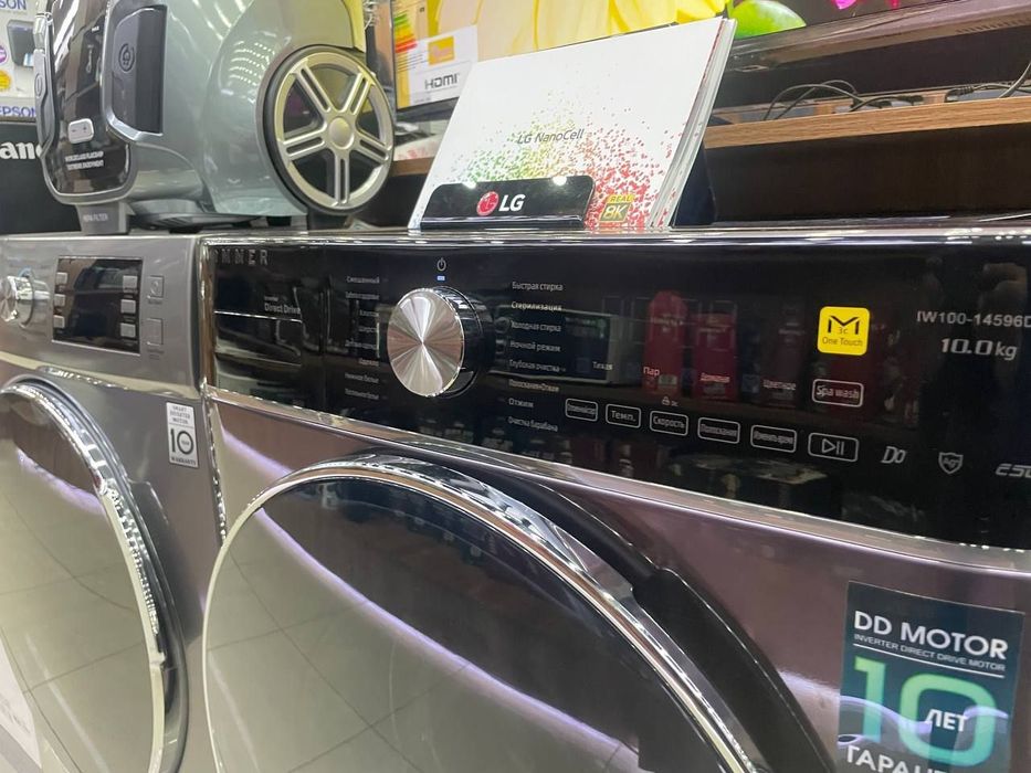 Стиральная машина Immer 10кг DD motor