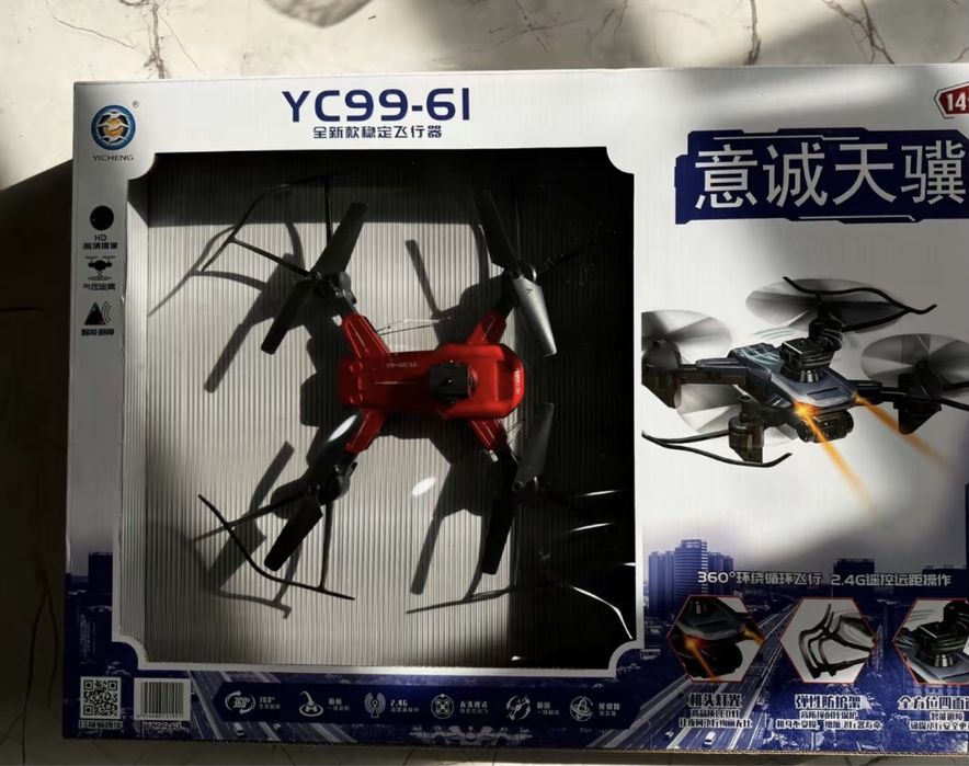 Квадрокоптер дрони