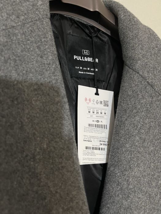 Продам пальто, новое пальто