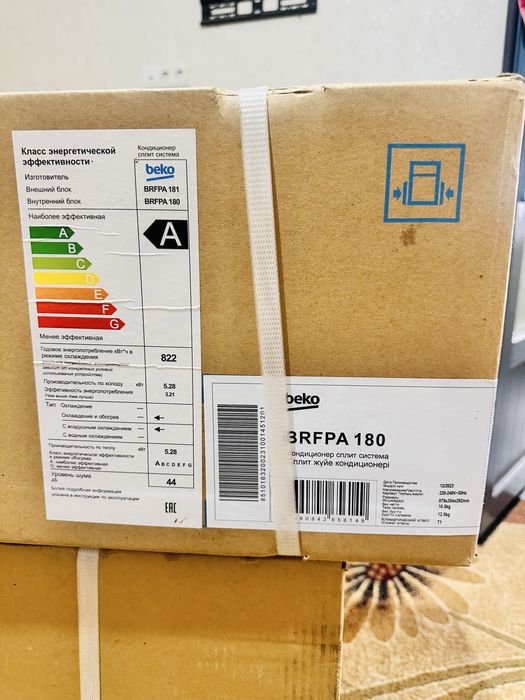 Новый кондиционер BEKO