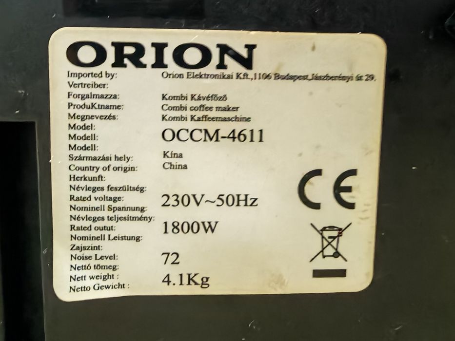 Espressor de cafea și ceai ORION