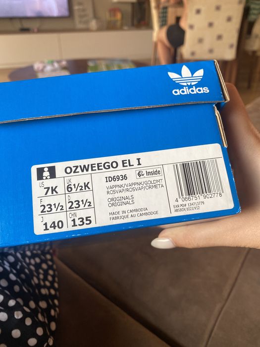 Детски маратонки - Adidas Ozweego