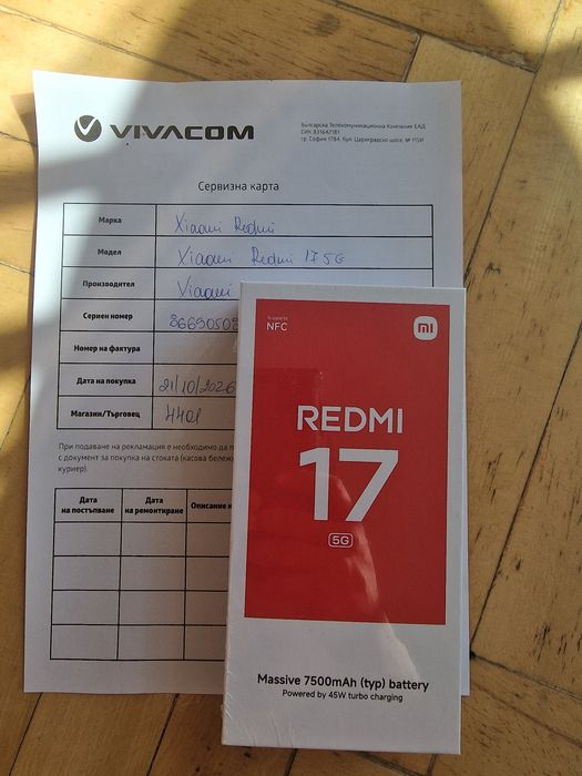 Xiaomi Redmi 17 5G black 128gb