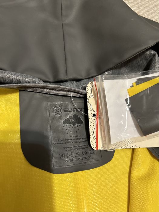 Дождевик на мальчика