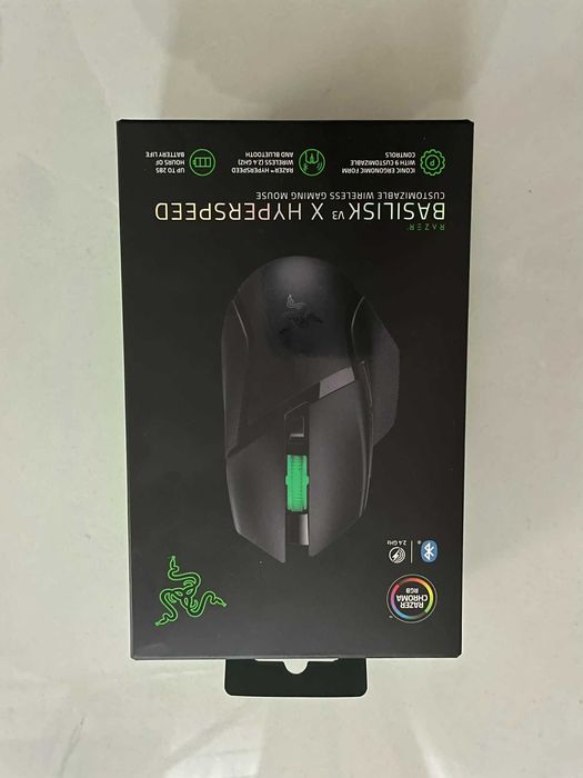 Mouse Gaming Razer Basilisk V3 X HyperSpeed - Nou - Sigilat