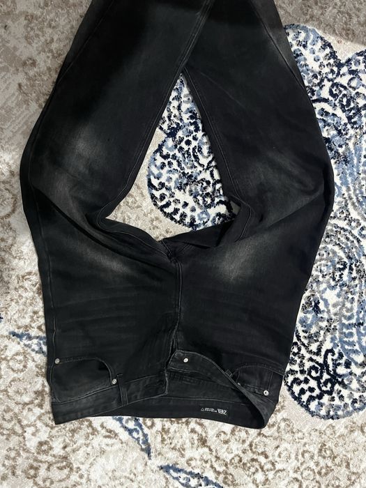 Худаки, джинсыыы