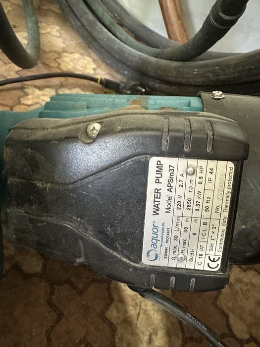 Насос  насос  насос