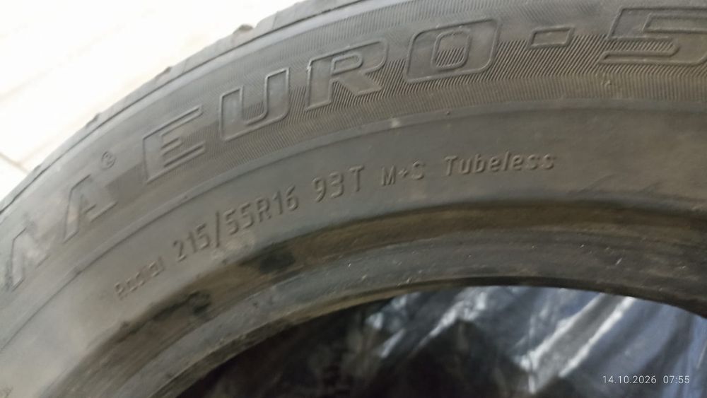 Продам шины зима