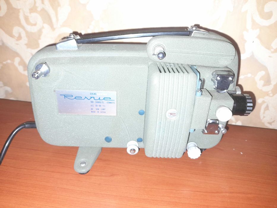 Proiector Vintage - Revue 8mm Japonez