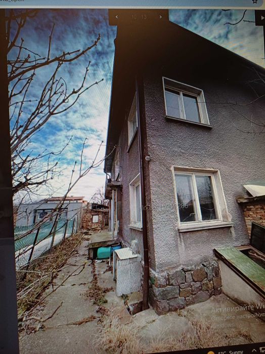 Спешно продавам къща