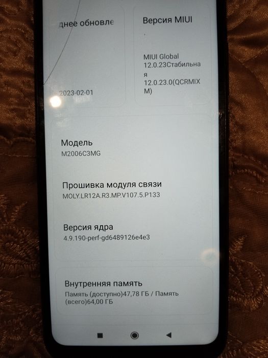 Продам смартфон Redmi 9С