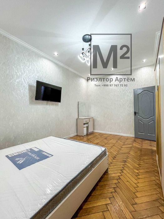 Ц-1 Детский Мир - Центр - Бибигон