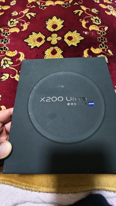 Vivo x200 ultra ideal