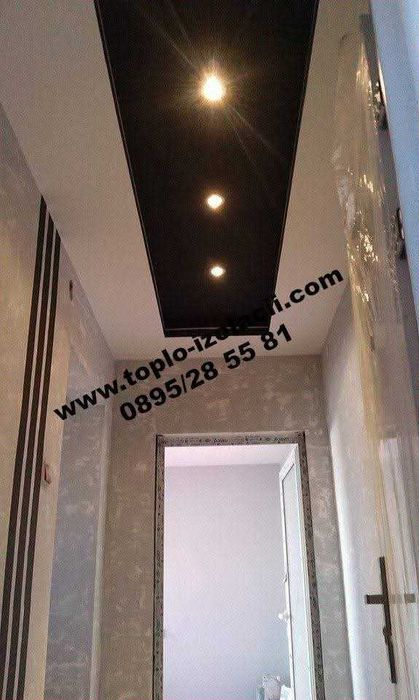 Вътрешни и Външни ремонти,Алпинисти,Топлоизолация