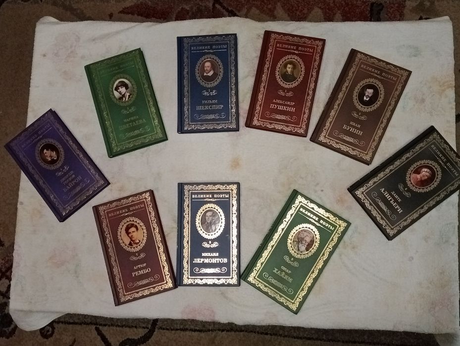 Продам коллекцию книг