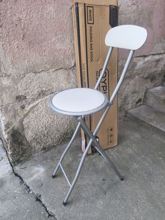 Scaun de bar pliabil, metalic