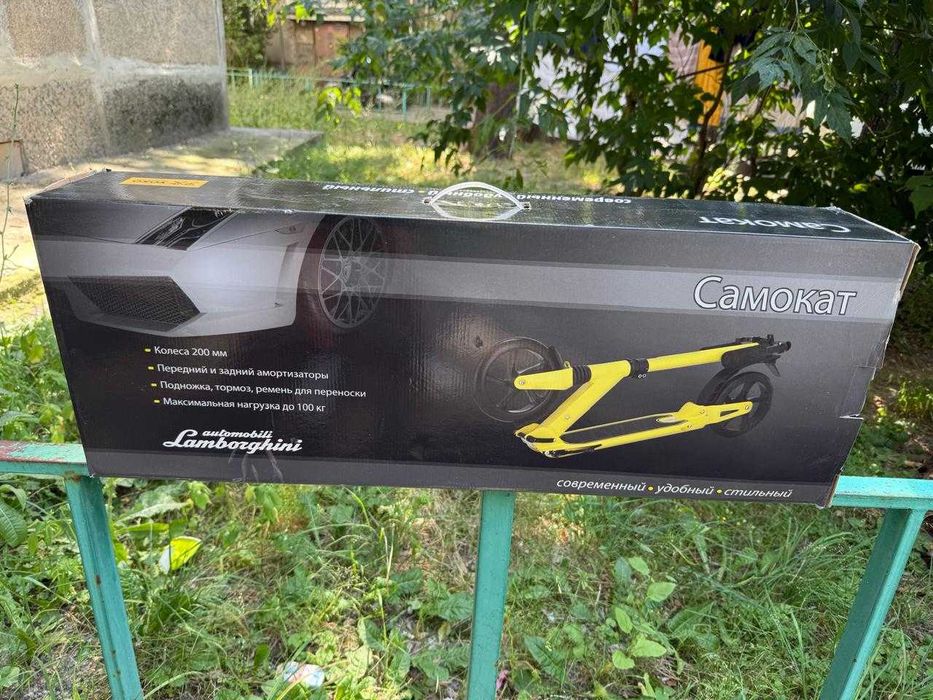 Двухколесный самокат LAMBORGHINI