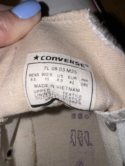Маратонки Converse ниски бели