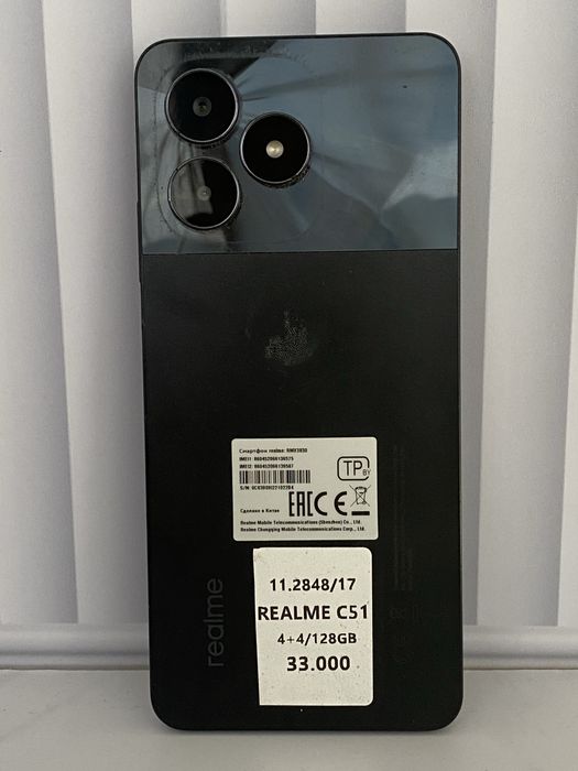 Realme C51 128GB Астана