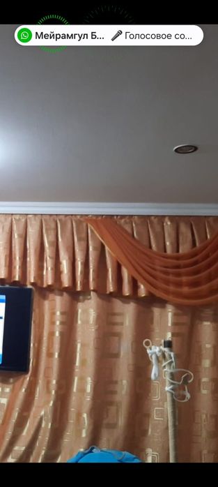 Штор тюль  продам