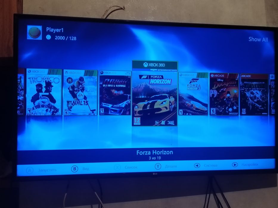 Xbox 360 s. Прошитый