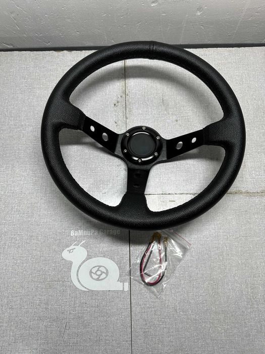 Спортен волан спортни волани дрифт 350мм дълбок