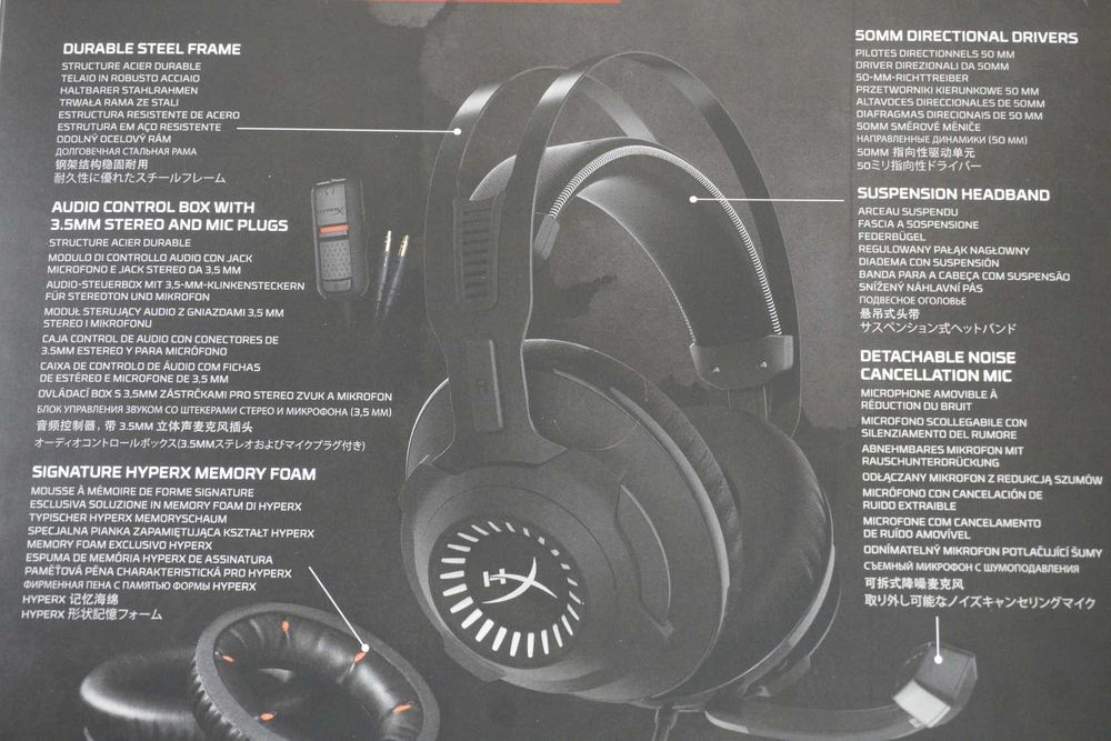 Gaming Слушалки HyperX Cloud Revolver чисто нови, запечатани Вкл.ДДС