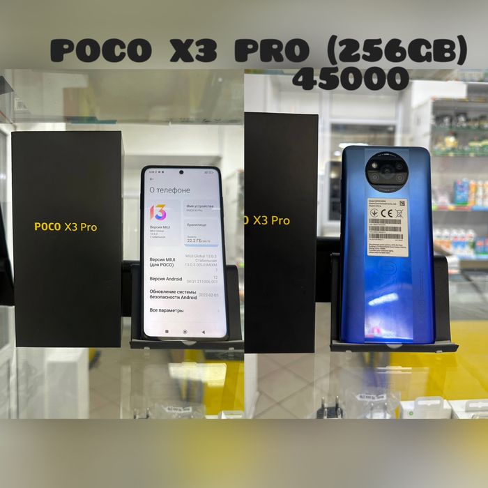 Телефоны Samsung,Vivo,Oppo,Redmi,Poco