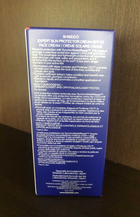 Нов SHISEIDO Expert Sun Protector Cream SPF 30