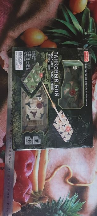 2 Танка на пульте