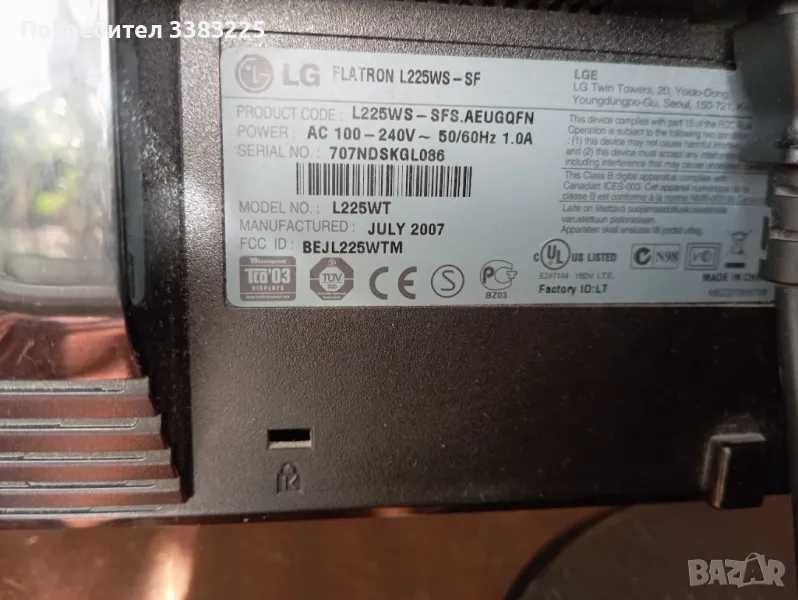 Продавам LG LCD Monitor L225WS 22" Silver