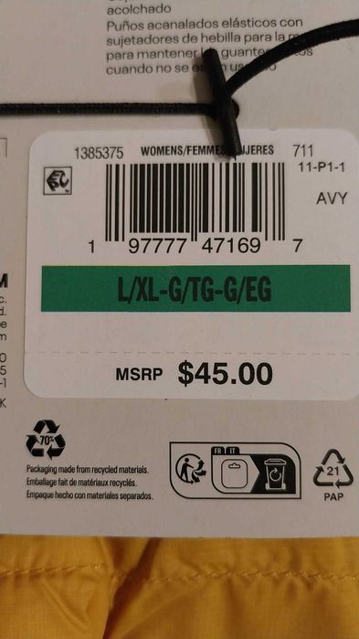 Under Armour UA Storm Insulated дамски зимни ръкавици от USA