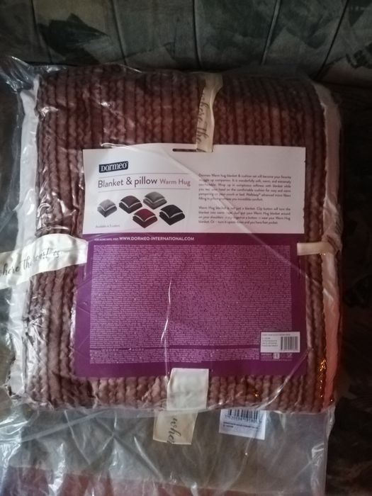 Комплект Топла прегръдка III Дормео