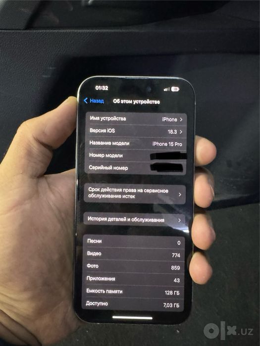 iphone 15 pro 128