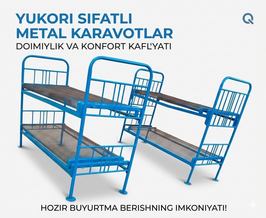 Двухъярусная кровать двухяарусний кроват temir kravat ikki etaj
