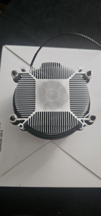 Cooler AMD nefolosite