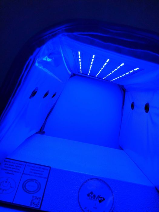 Синая лампа в продаже