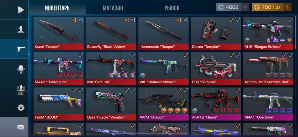 Продам стендофф 2 аккаунт