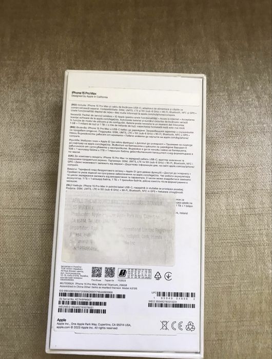 Iphone 15 pro max 256 vand/schimb