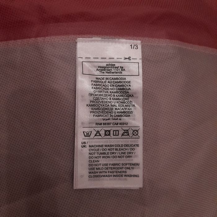 НОВО! Мъжка ветровка/анорак  Bayern Munchen-Adidas-season 2024/2025