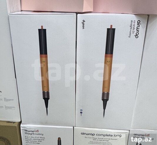 Dyson coanda apricot Hs09