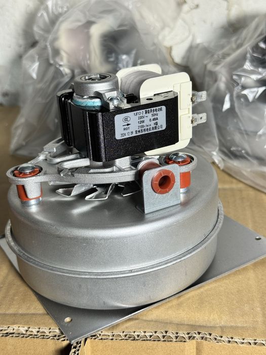 вентилятор на котёл Hydro premium