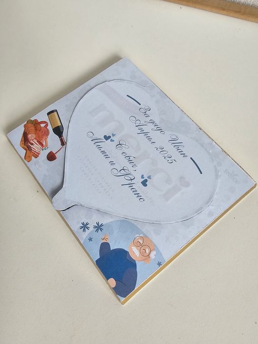 Персонализирани бонбони Мерси