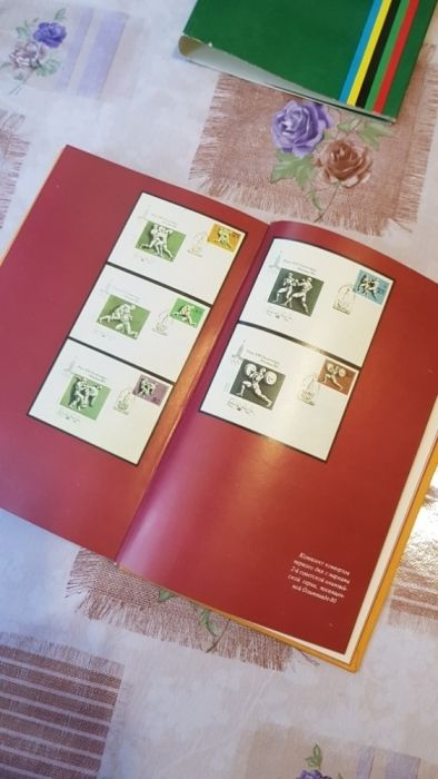 Книга для широкого круга филателистов